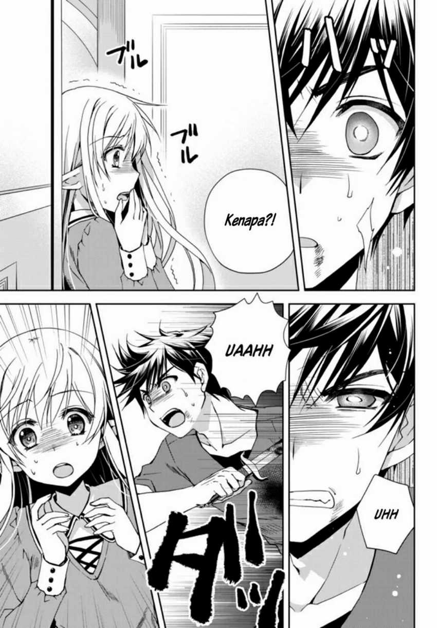 Ore no Kantei Skill ga Cheat Sugite Chapter 1.2 Gambar 7