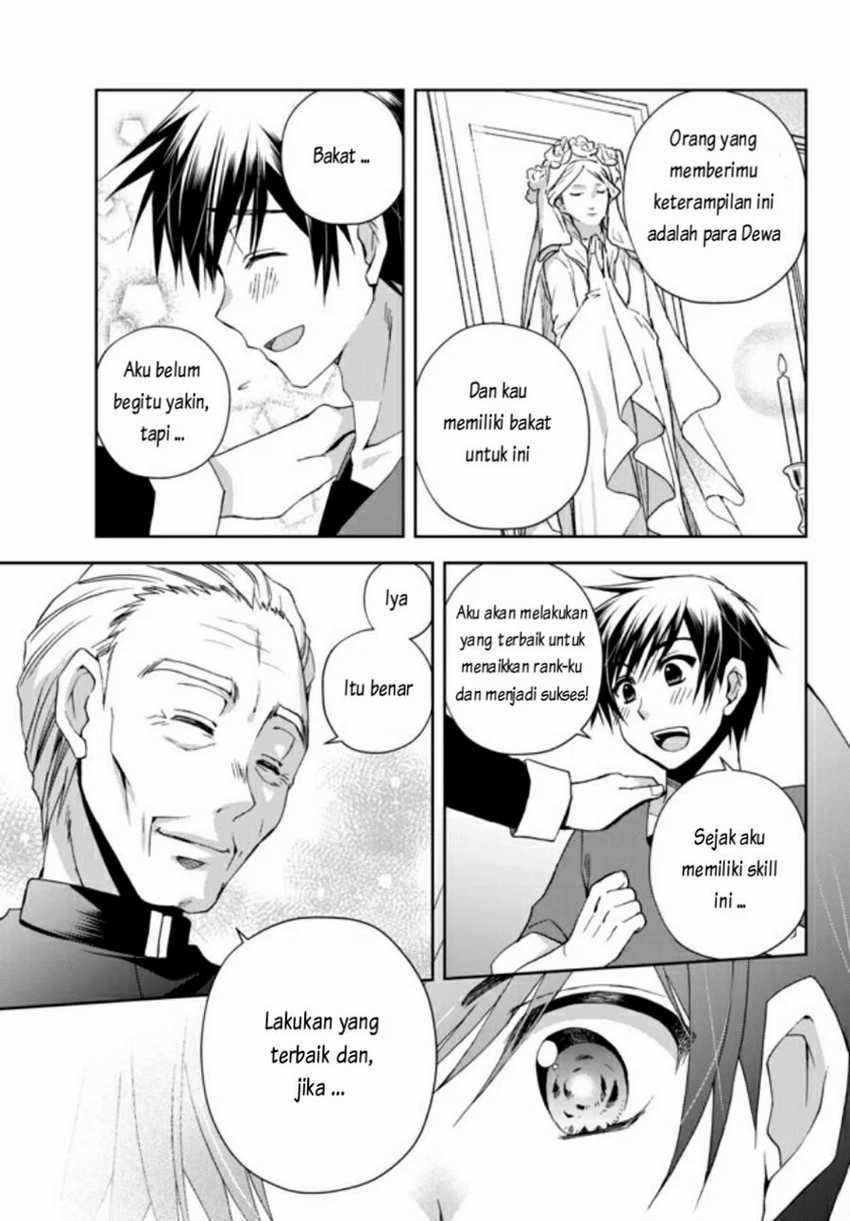 Ore no Kantei Skill ga Cheat Sugite Chapter 1.1 Gambar 15