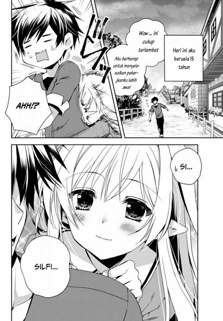Ore no Kantei Skill ga Cheat Sugite Chapter 1.1 Gambar 4
