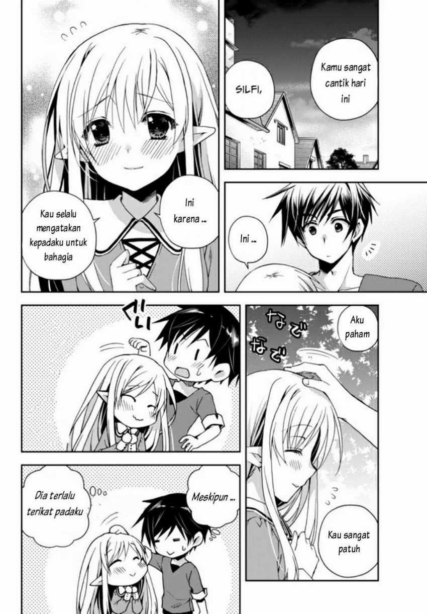 Ore no Kantei Skill ga Cheat Sugite Chapter 1.1 Gambar 6