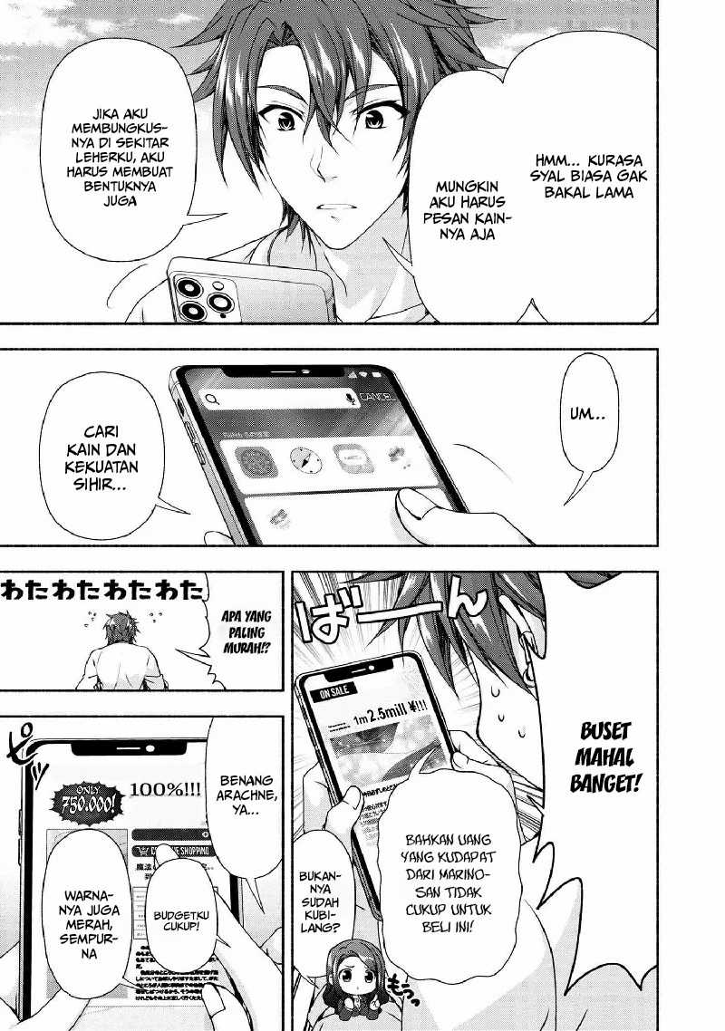 Magical★Explorer – Eroge no Yuujin Kyara ni Tensei Shitakedo, Game Chishiki Tsukatte Jiyuu ni Ikiru Chapter 3.1 Gambar 12