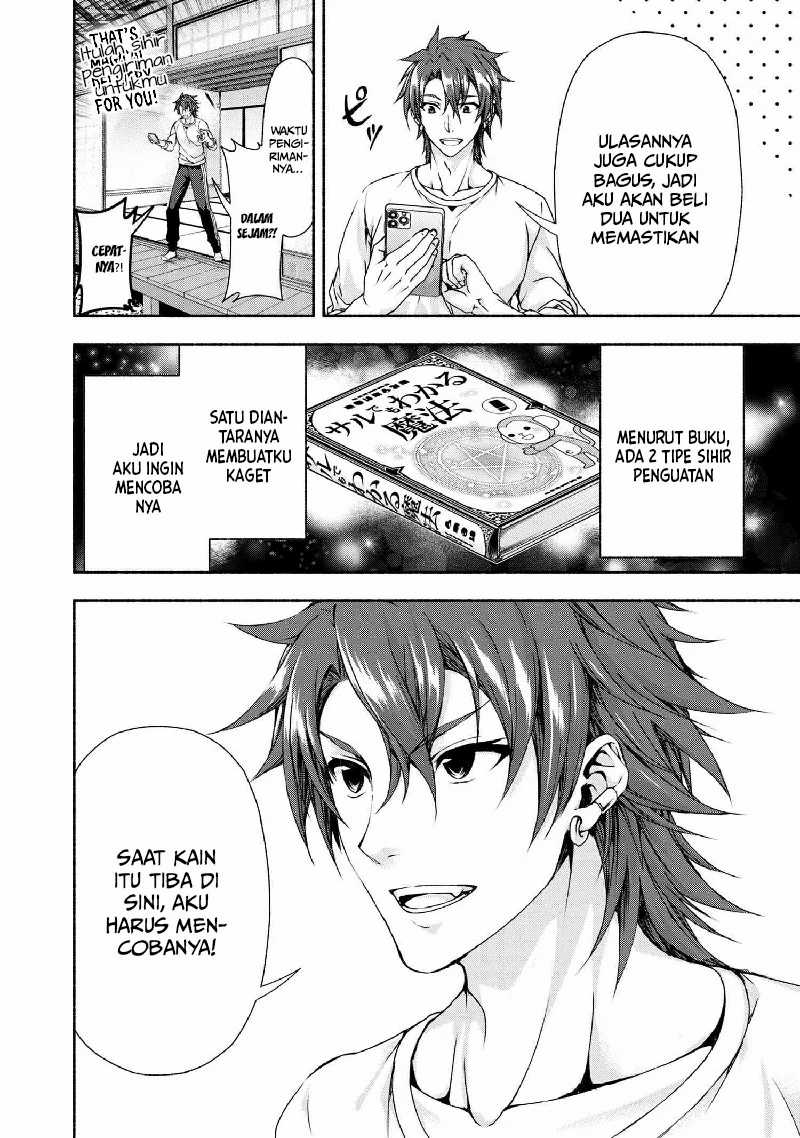 Magical★Explorer – Eroge no Yuujin Kyara ni Tensei Shitakedo, Game Chishiki Tsukatte Jiyuu ni Ikiru Chapter 3.1 Gambar 13