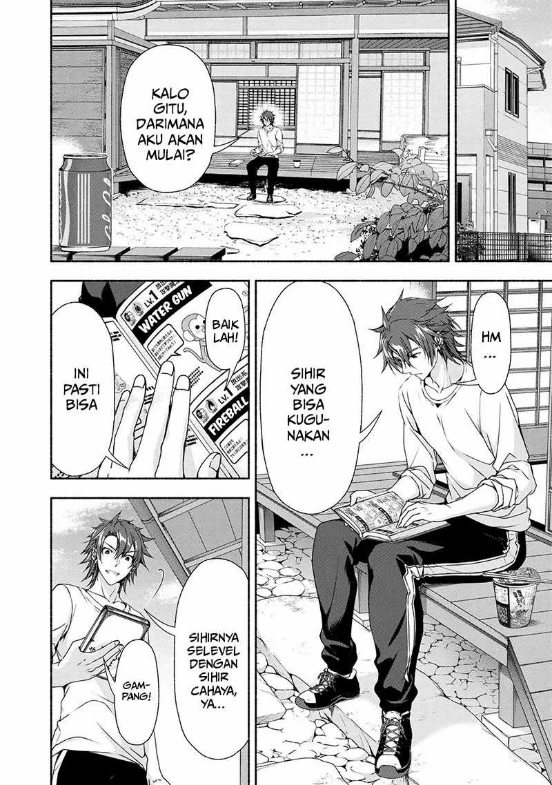Magical★Explorer – Eroge no Yuujin Kyara ni Tensei Shitakedo, Game Chishiki Tsukatte Jiyuu ni Ikiru Chapter 3.1 Gambar 5