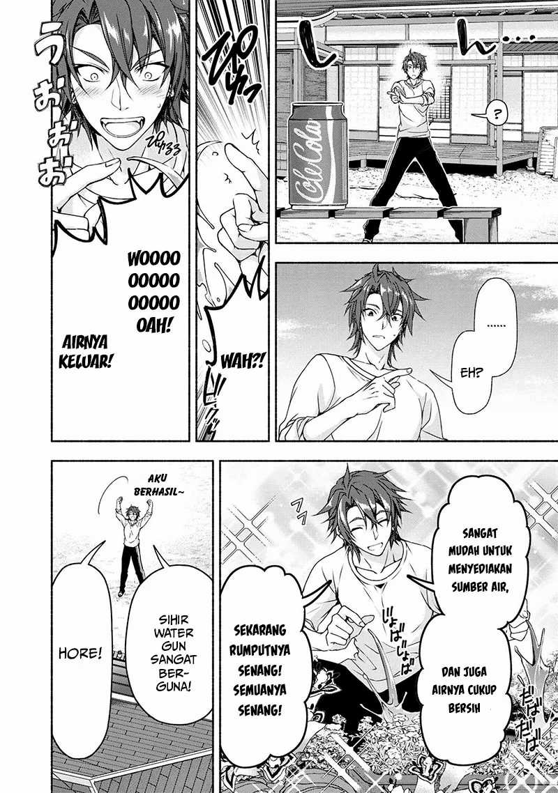 Magical★Explorer – Eroge no Yuujin Kyara ni Tensei Shitakedo, Game Chishiki Tsukatte Jiyuu ni Ikiru Chapter 3.1 Gambar 7
