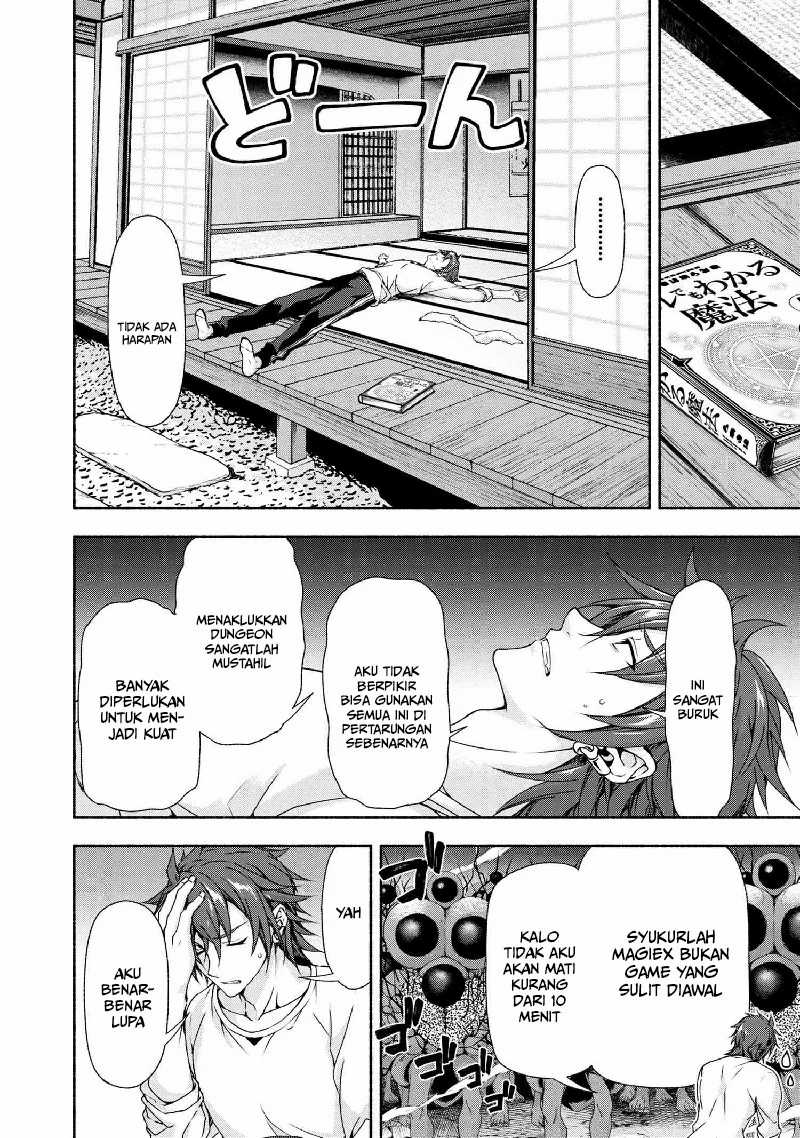 Magical★Explorer – Eroge no Yuujin Kyara ni Tensei Shitakedo, Game Chishiki Tsukatte Jiyuu ni Ikiru Chapter 3.1 Gambar 9