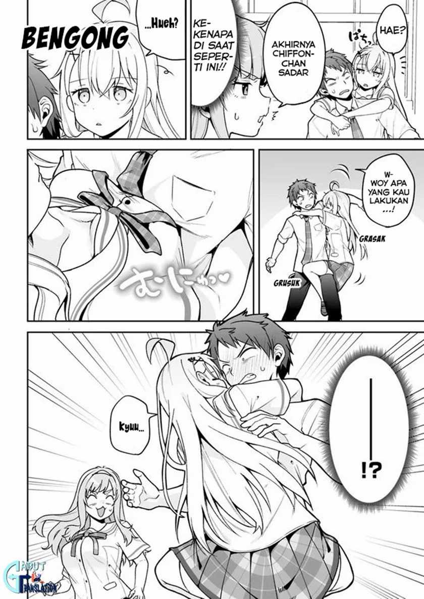 Kono Ato Mechakucha Rabukome Shita Chapter 5 Gambar 11