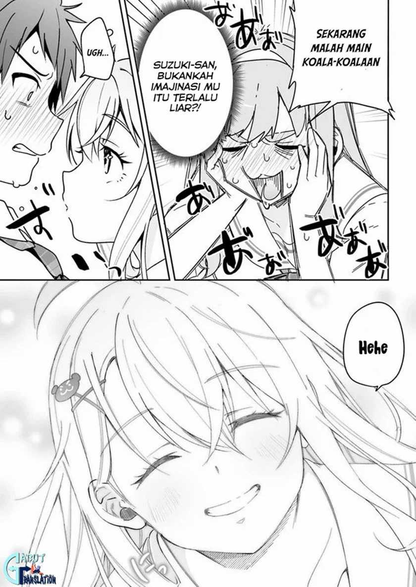 Kono Ato Mechakucha Rabukome Shita Chapter 5 Gambar 12