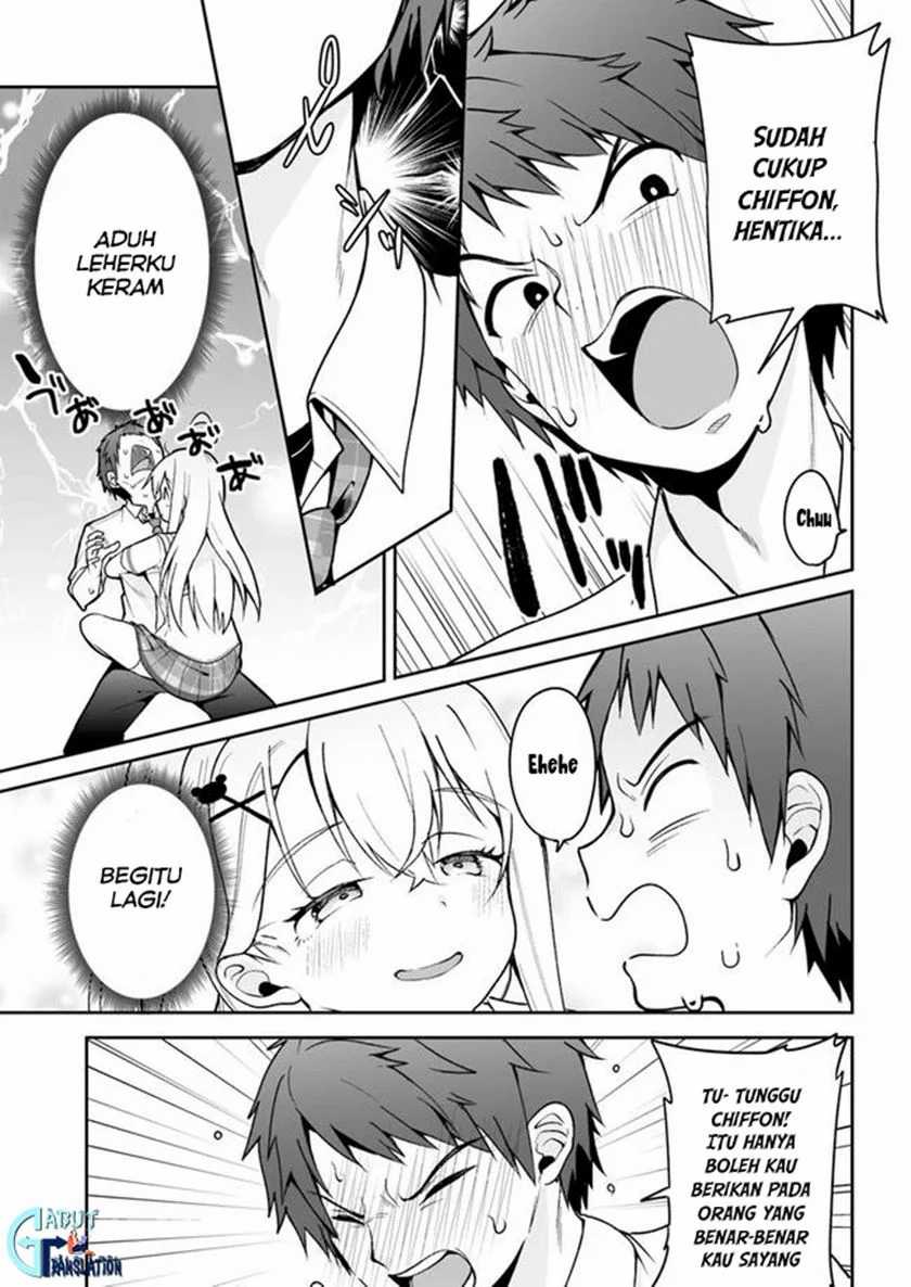 Kono Ato Mechakucha Rabukome Shita Chapter 5 Gambar 14
