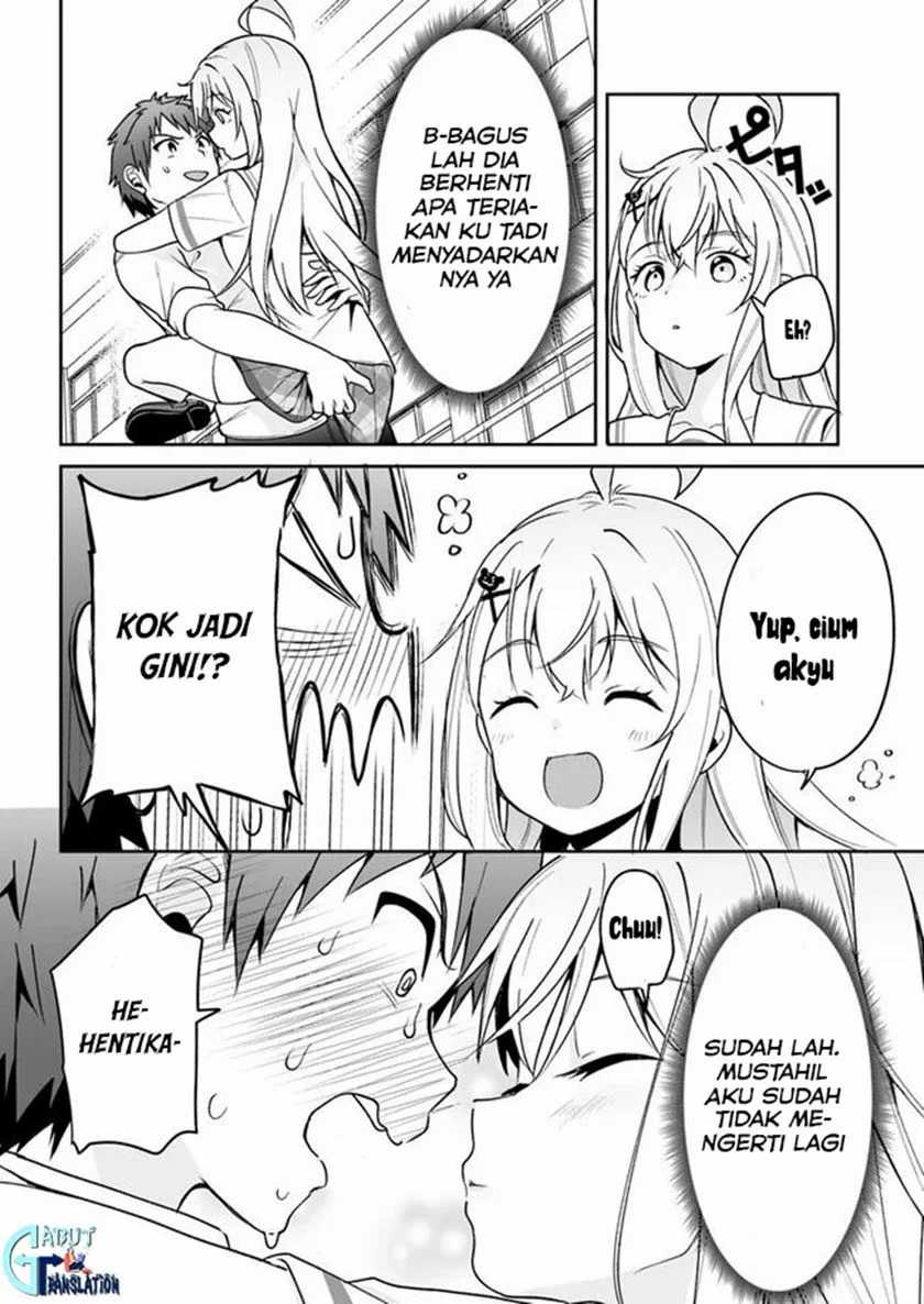 Kono Ato Mechakucha Rabukome Shita Chapter 5 Gambar 15