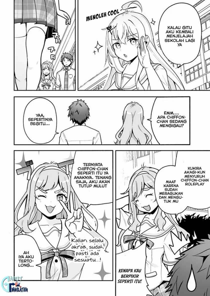 Kono Ato Mechakucha Rabukome Shita Chapter 5 Gambar 19