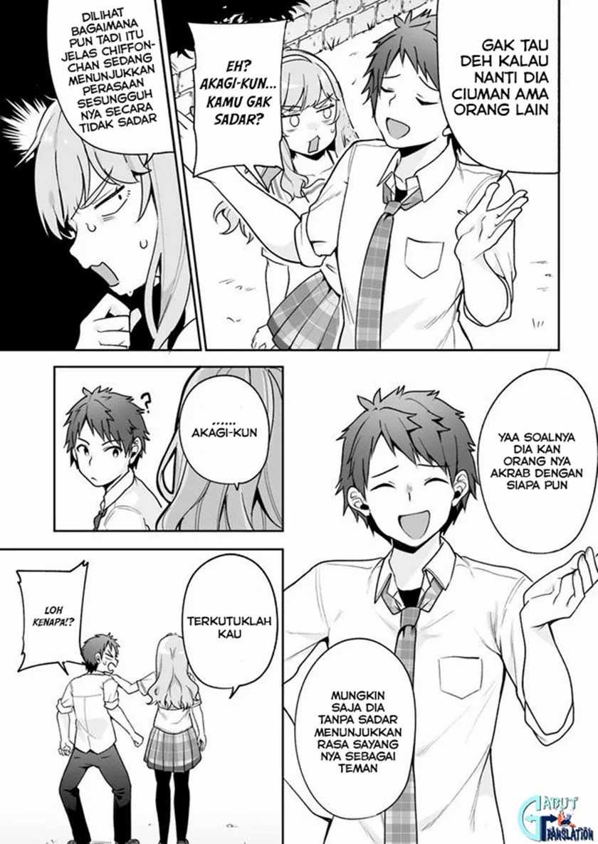 Kono Ato Mechakucha Rabukome Shita Chapter 5 Gambar 20