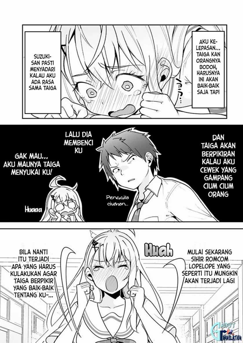 Kono Ato Mechakucha Rabukome Shita Chapter 5 Gambar 22