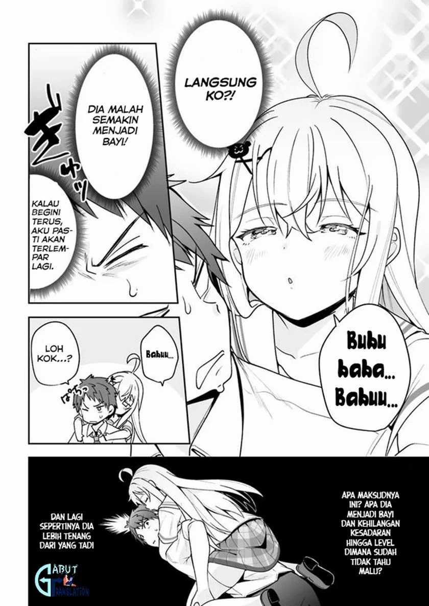 Kono Ato Mechakucha Rabukome Shita Chapter 5 Gambar 7