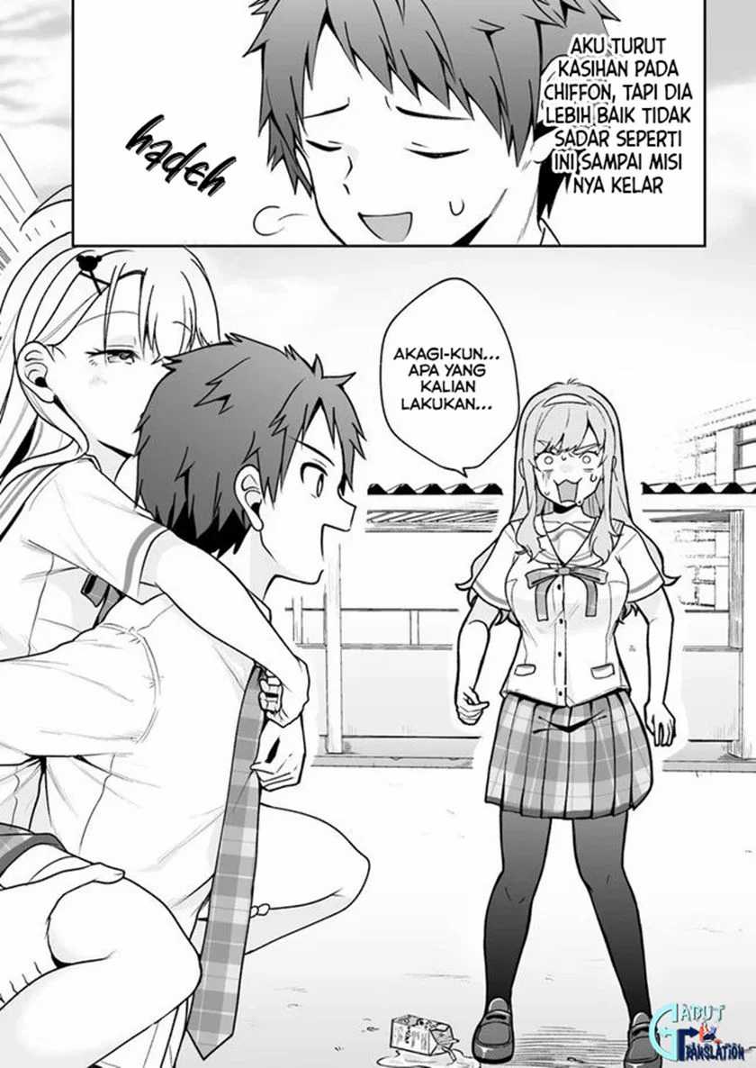 Kono Ato Mechakucha Rabukome Shita Chapter 5 Gambar 8
