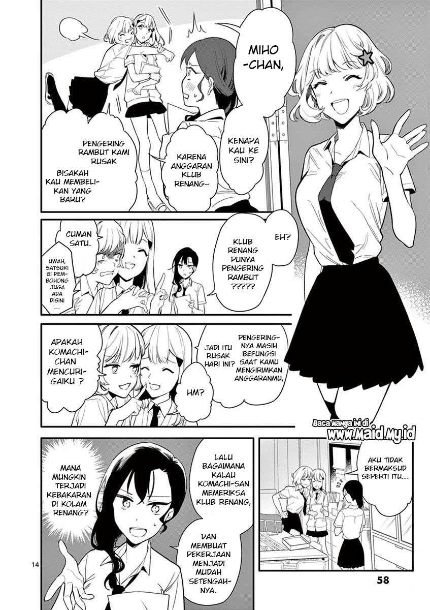 Usotsuki Satsuki Shi ga Mieru Chapter 2 Gambar 16
