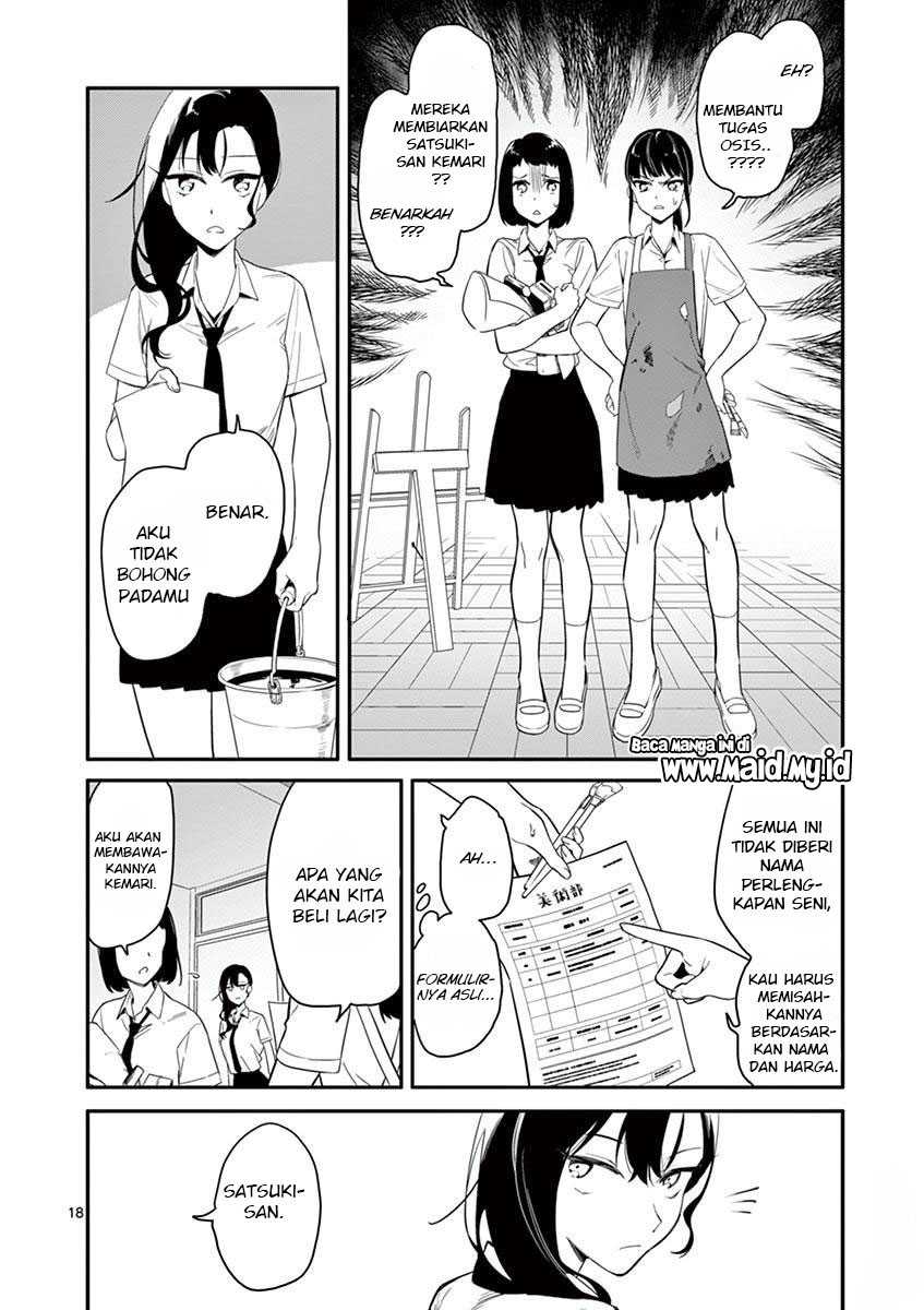 Usotsuki Satsuki Shi ga Mieru Chapter 2 Gambar 20