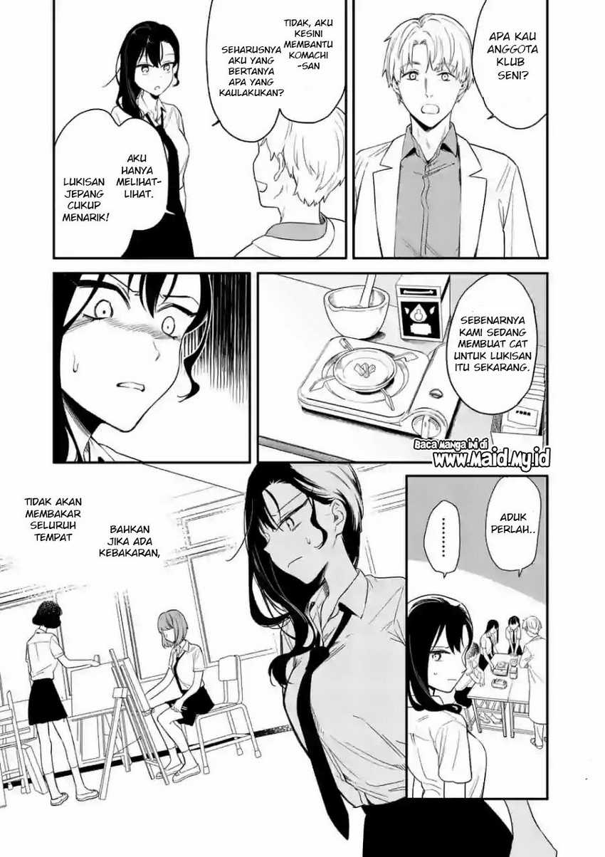 Usotsuki Satsuki Shi ga Mieru Chapter 2 Gambar 21