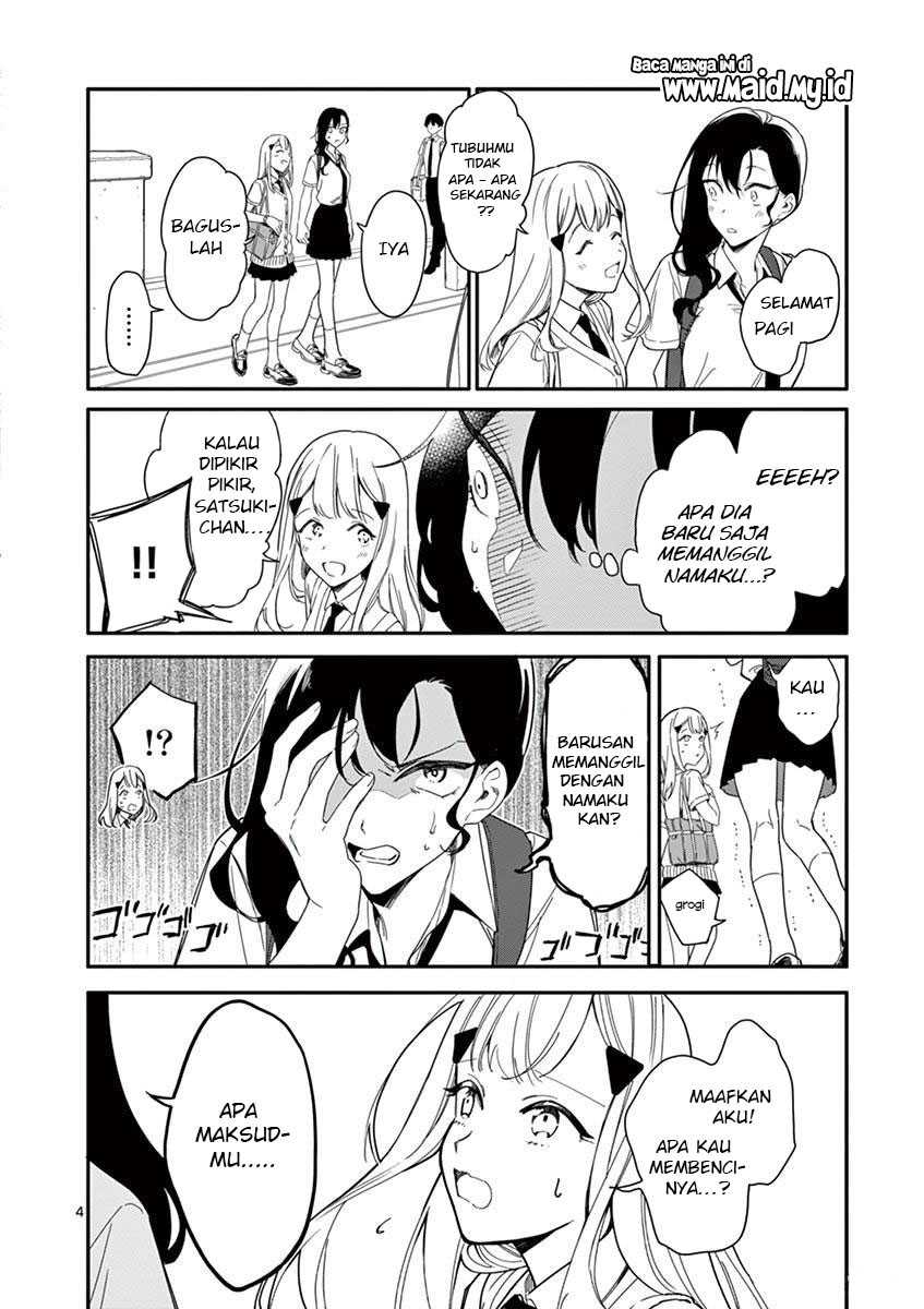 Usotsuki Satsuki Shi ga Mieru Chapter 2 Gambar 6