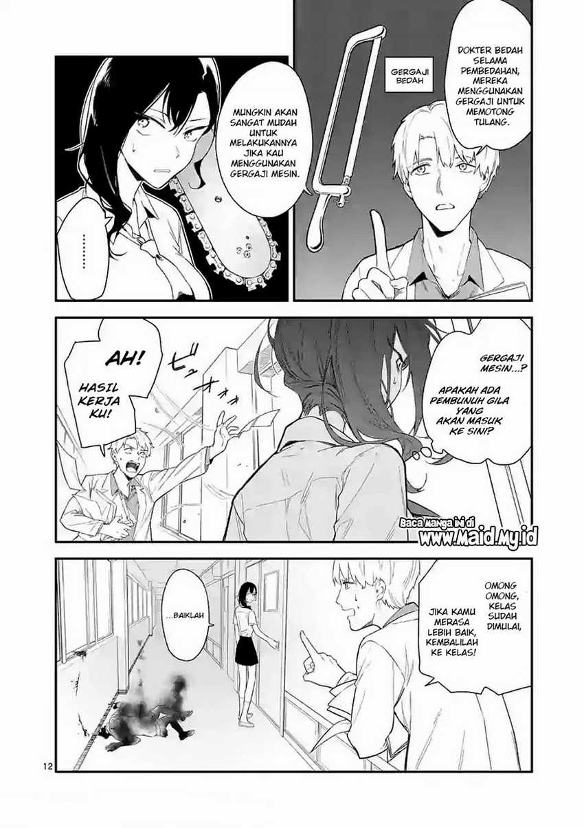 Usotsuki Satsuki Shi ga Mieru Chapter 01 Gambar 13