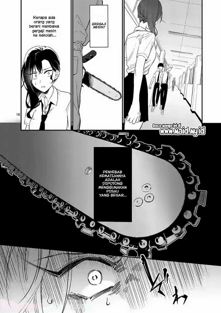 Usotsuki Satsuki Shi ga Mieru Chapter 01 Gambar 17