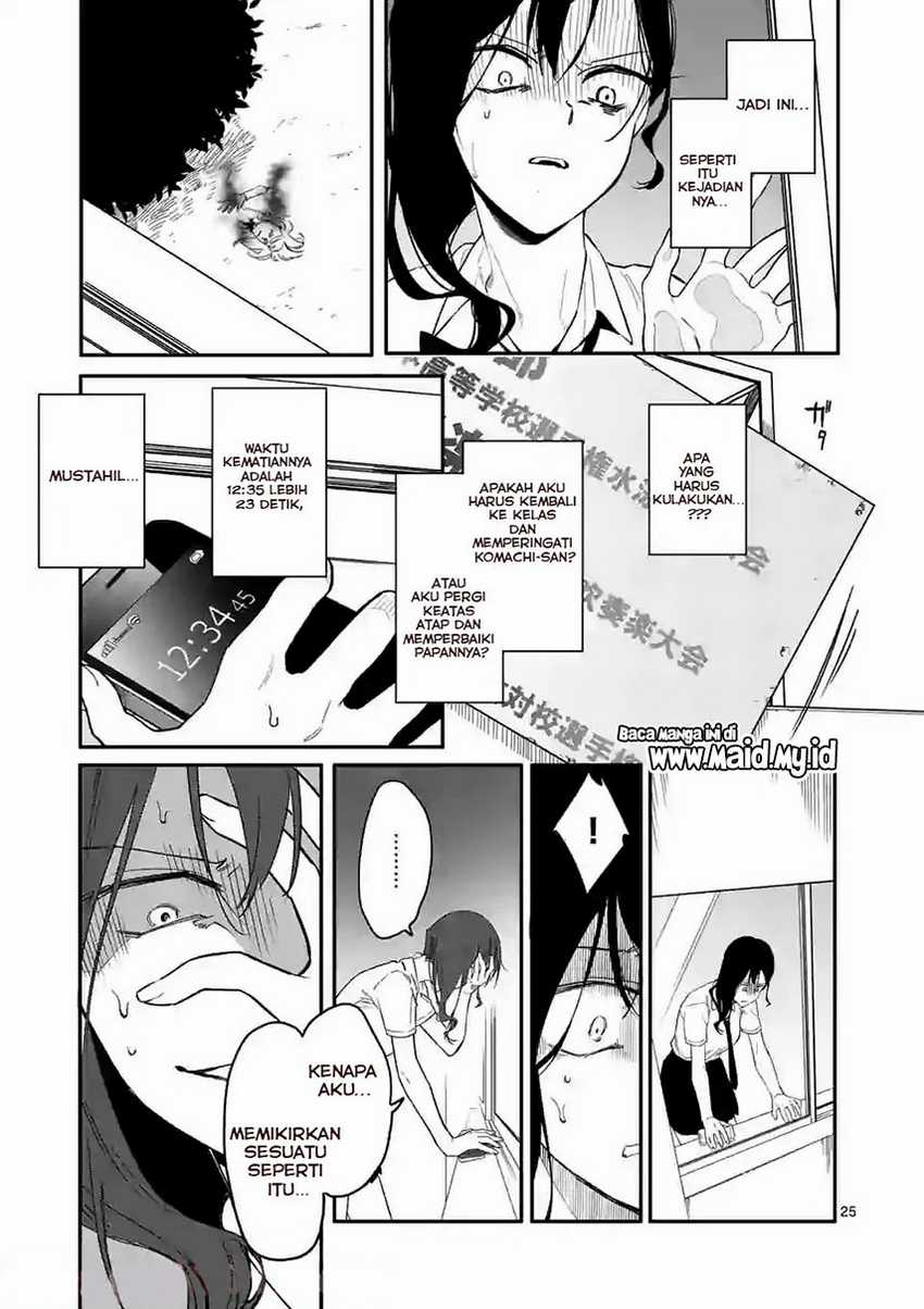 Usotsuki Satsuki Shi ga Mieru Chapter 01 Gambar 25