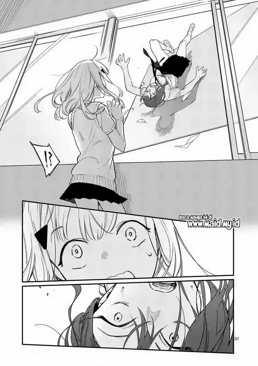 Usotsuki Satsuki Shi ga Mieru Chapter 01 Gambar 30