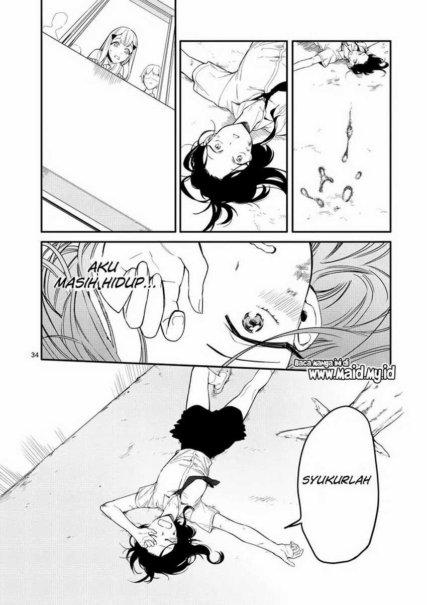 Usotsuki Satsuki Shi ga Mieru Chapter 01 Gambar 33