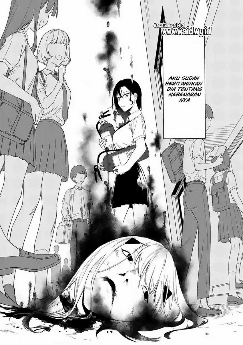 Usotsuki Satsuki Shi ga Mieru Chapter 01 Gambar 8