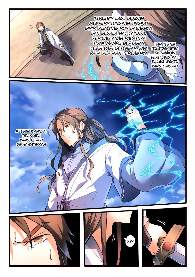 Spirit Blade Mountain Chapter 206 Gambar 11