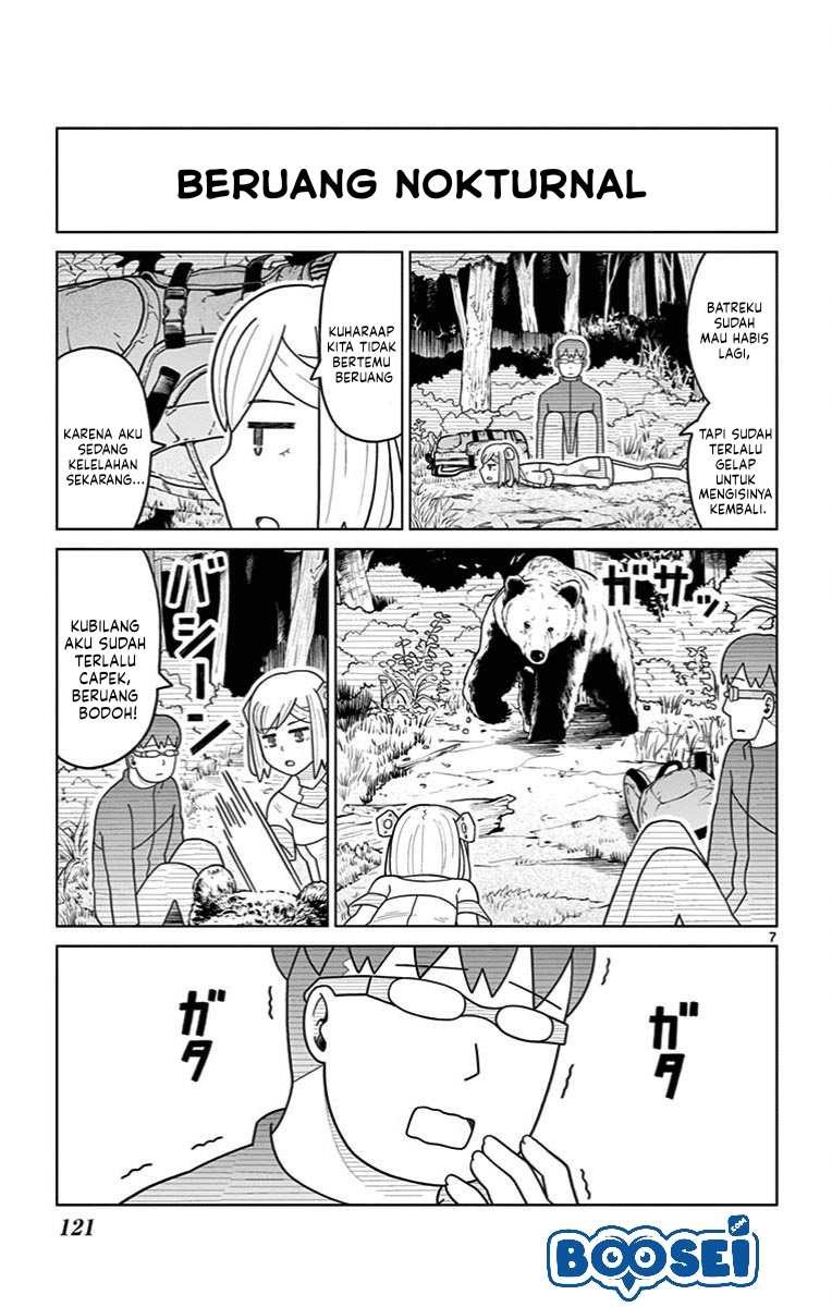 Bocchi Hakase to Robot Shoujo no Zetsubou Teki Utopia Chapter 30 Gambar 10