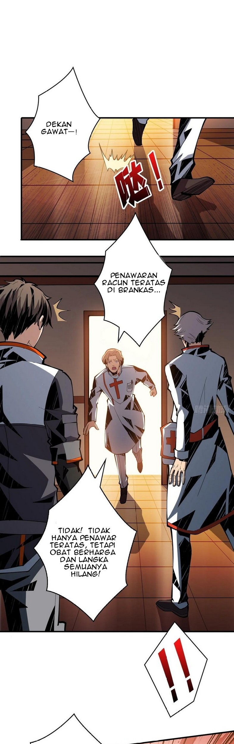 King Account At The Start Chapter 29 Gambar 33