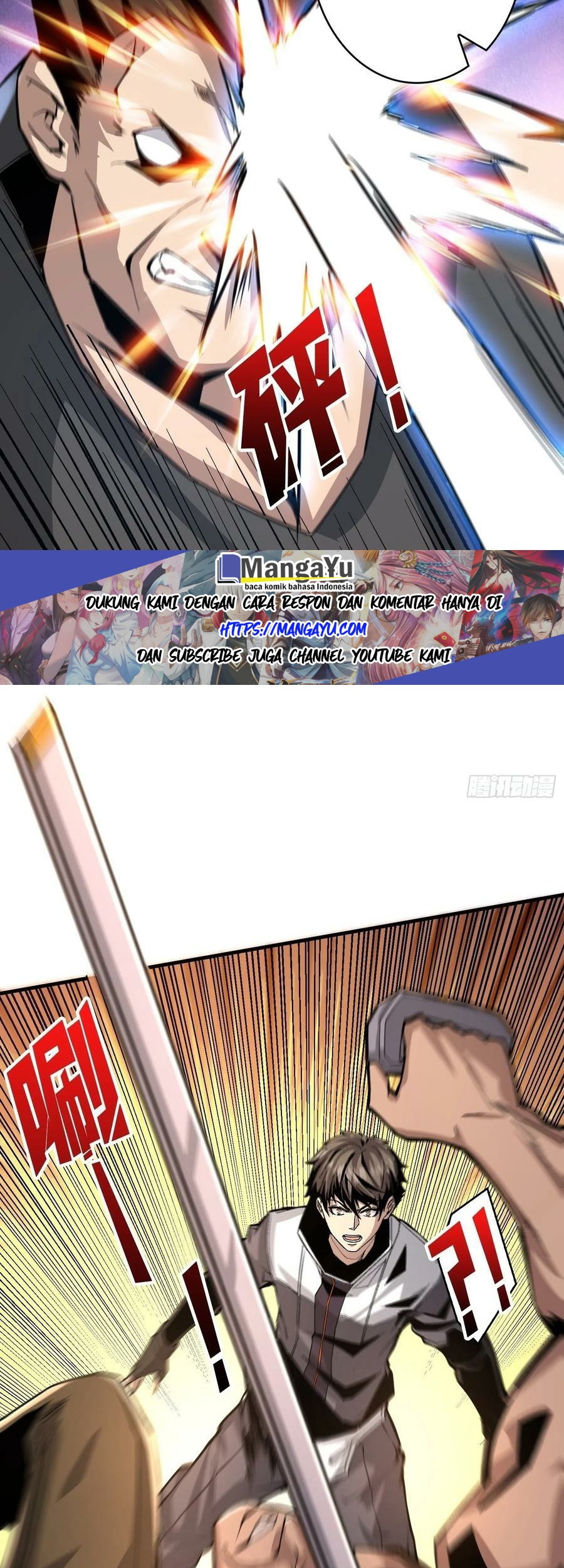 King Account At The Start Chapter 30 Gambar 47