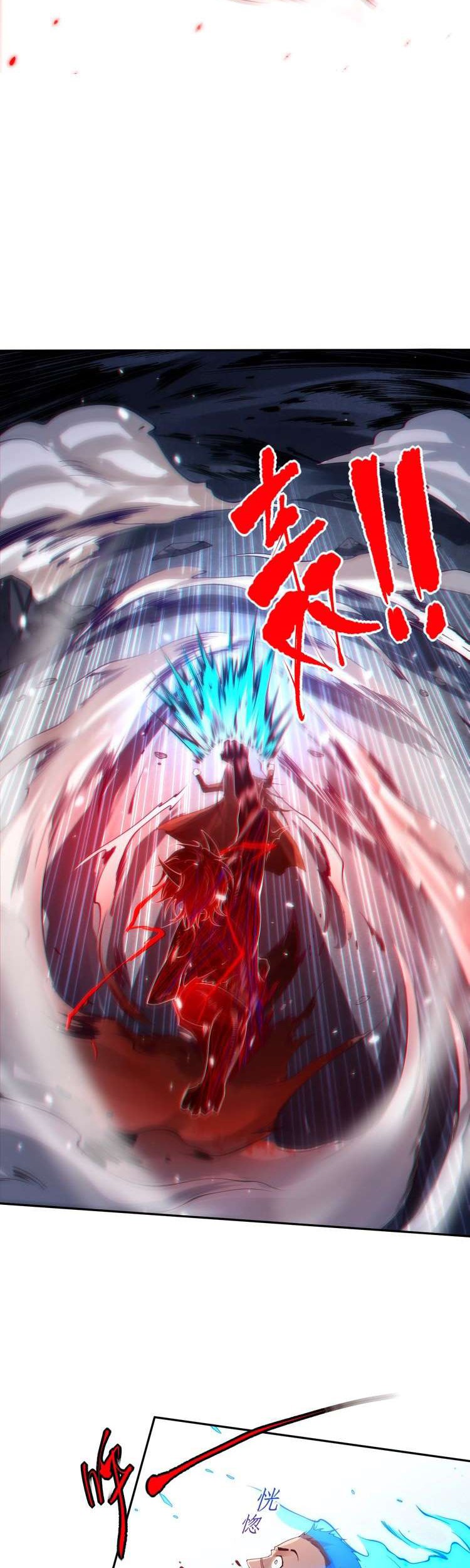 Ultimate Soldier Chapter 69 Gambar 36