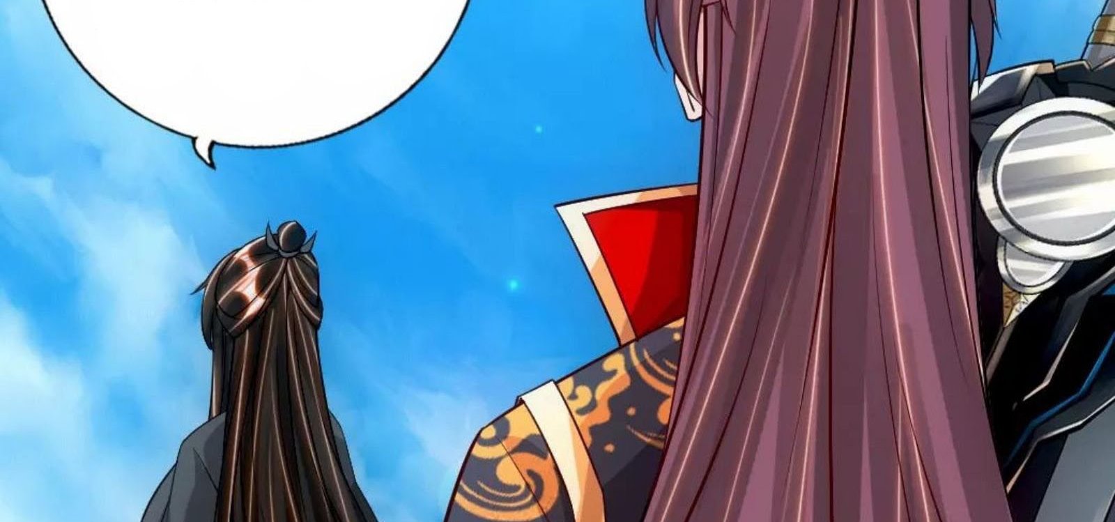 Xianwu Dizun Chapter 77.5 Gambar 27