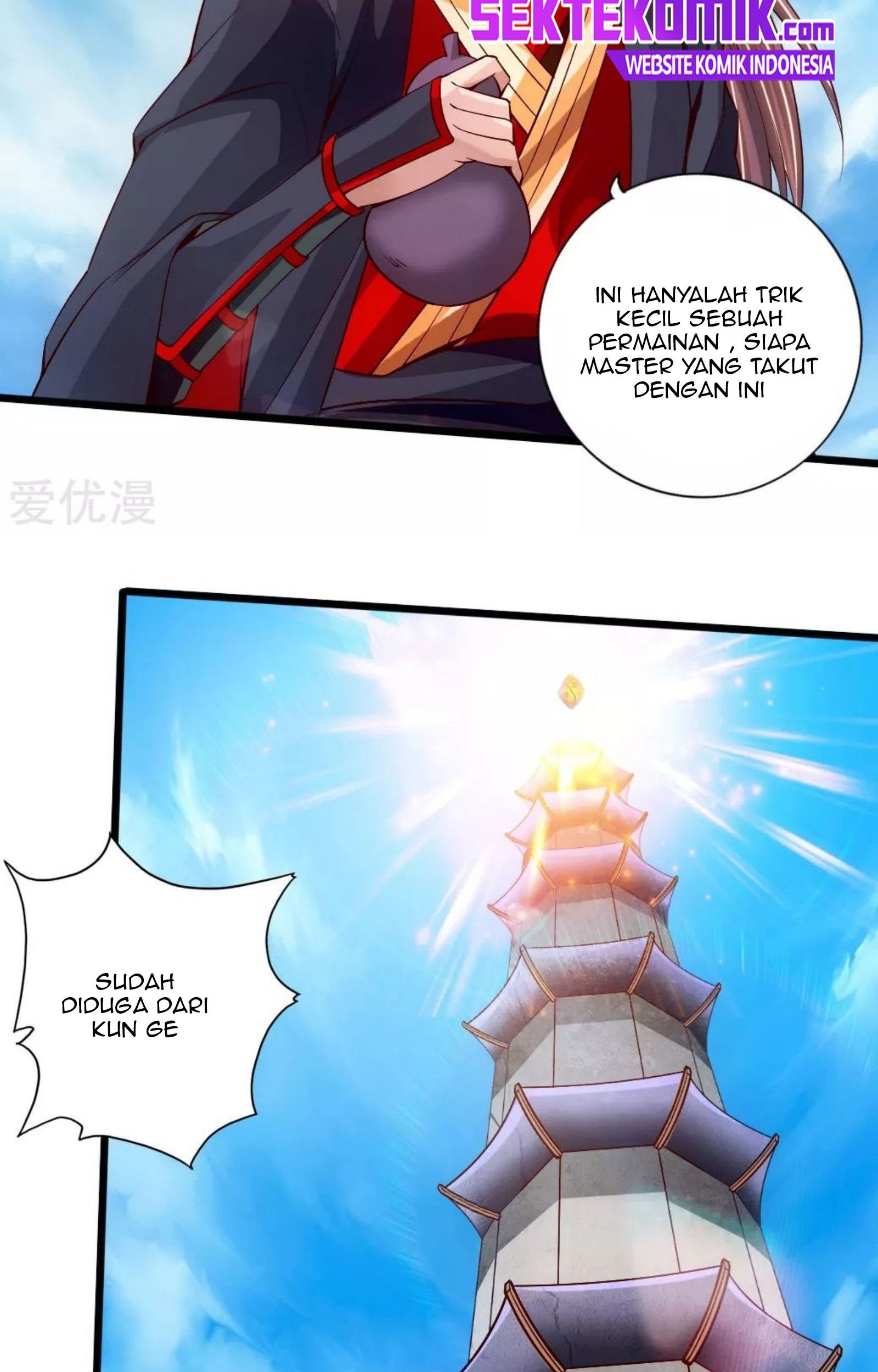 Xianwu Dizun Chapter 77 Gambar 15
