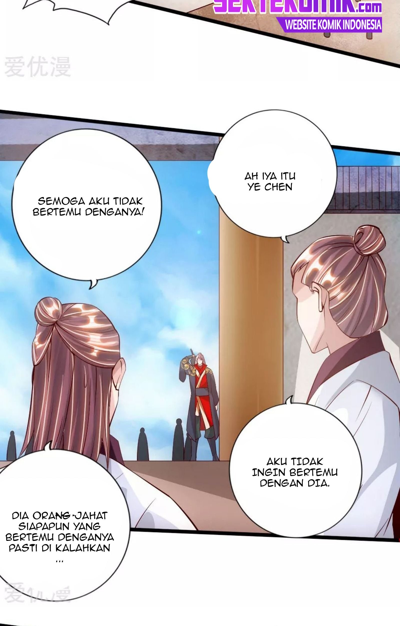 Xianwu Dizun Chapter 77 Gambar 19