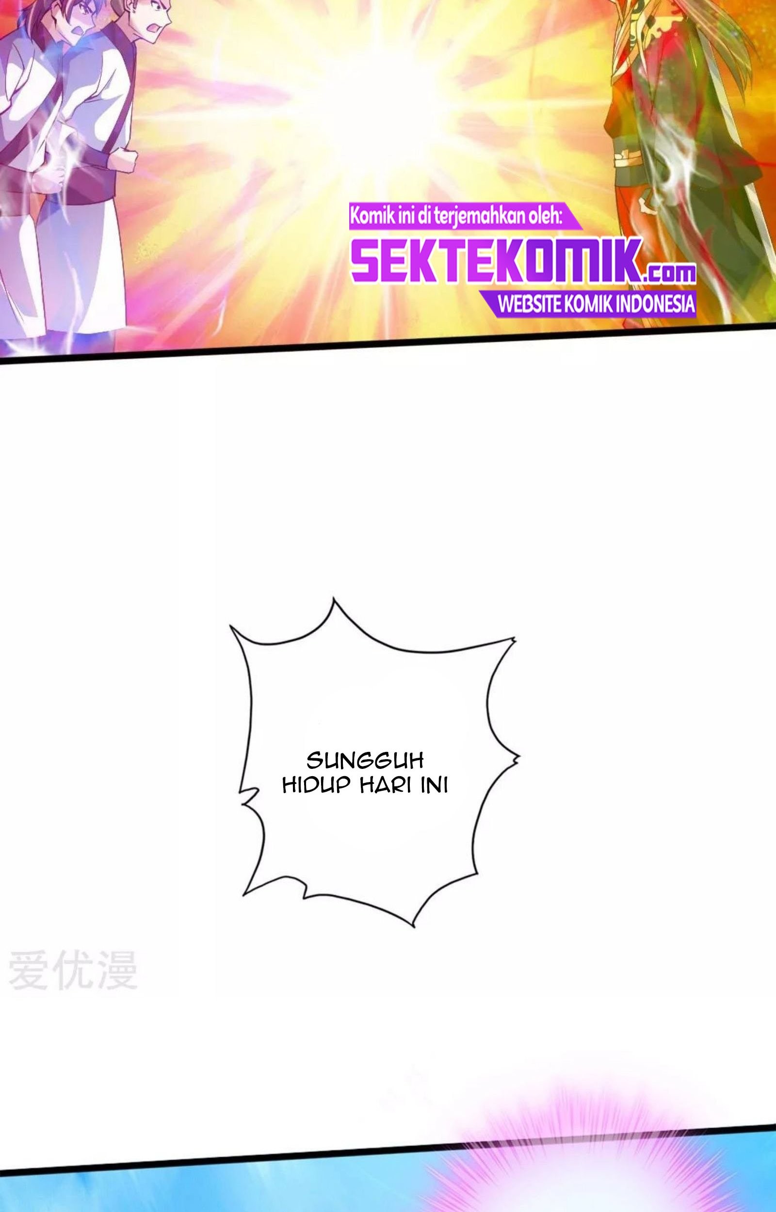 Xianwu Dizun Chapter 77 Gambar 27