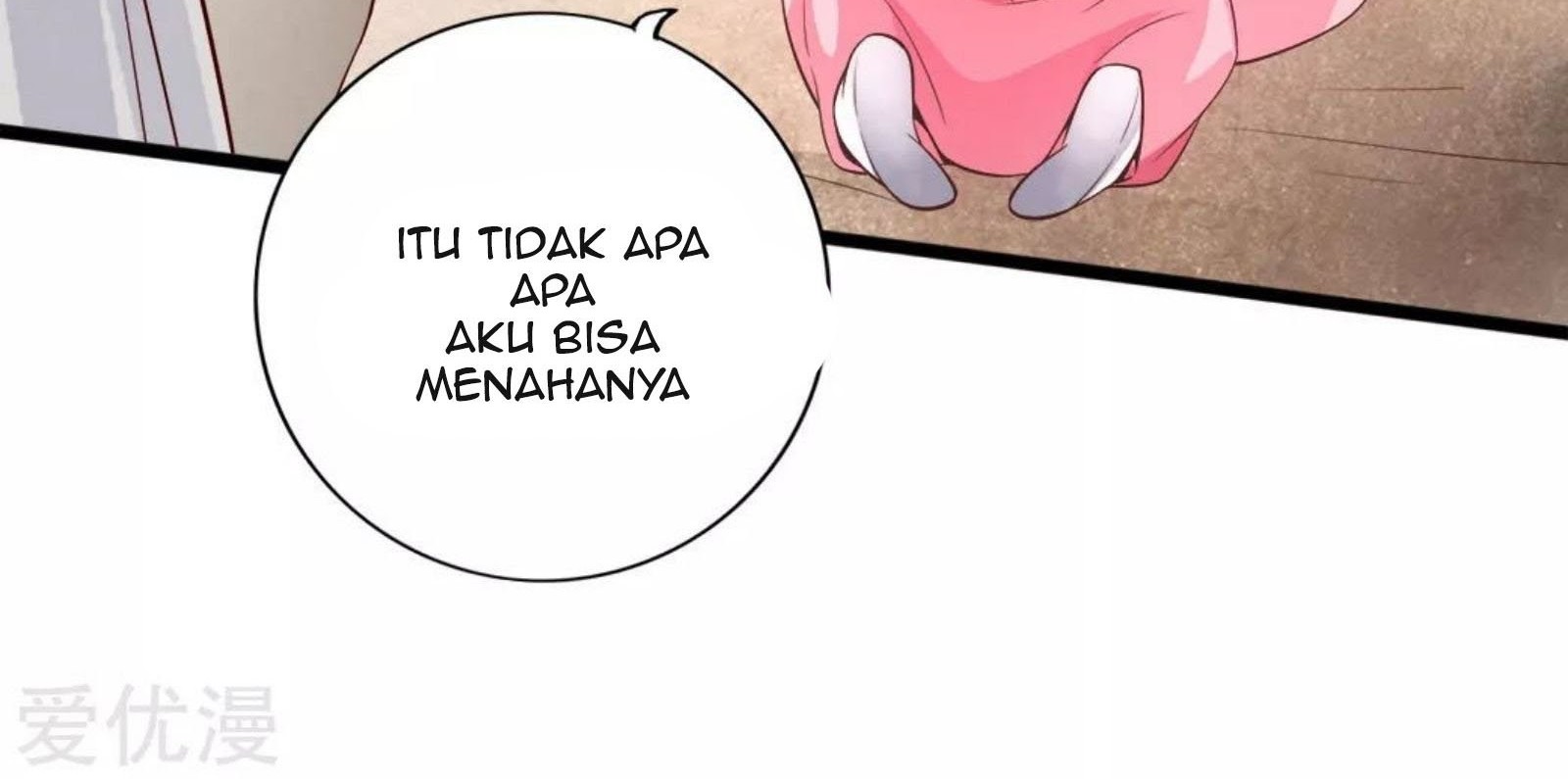 Xianwu Dizun Chapter 76 Gambar 27
