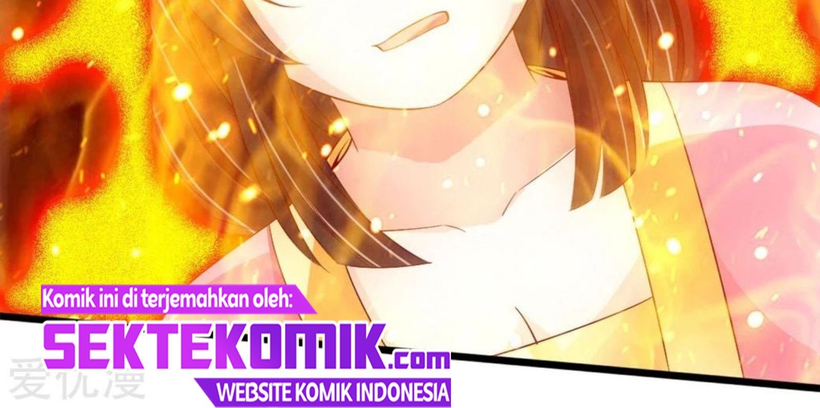 Xianwu Dizun Chapter 76 Gambar 31