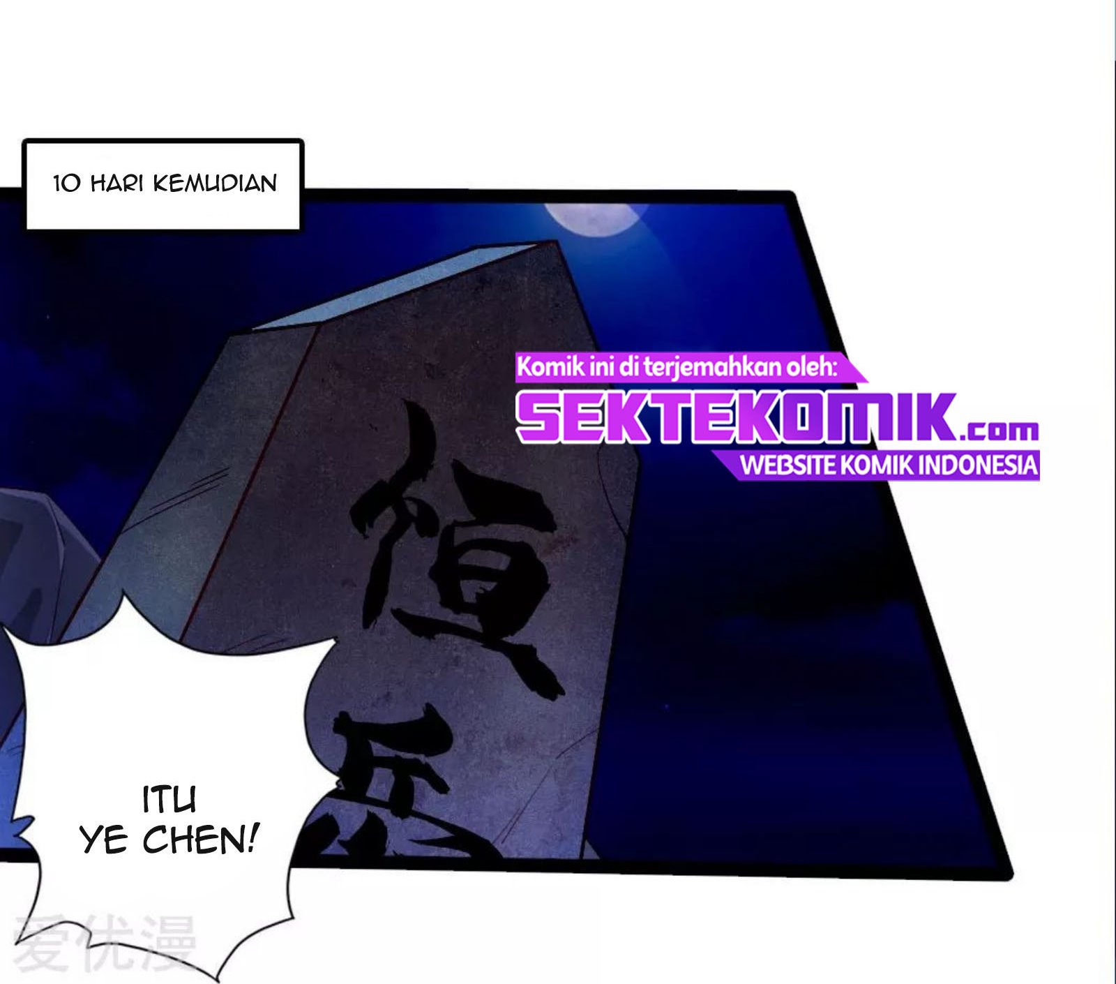 Xianwu Dizun Chapter 76 Gambar 4
