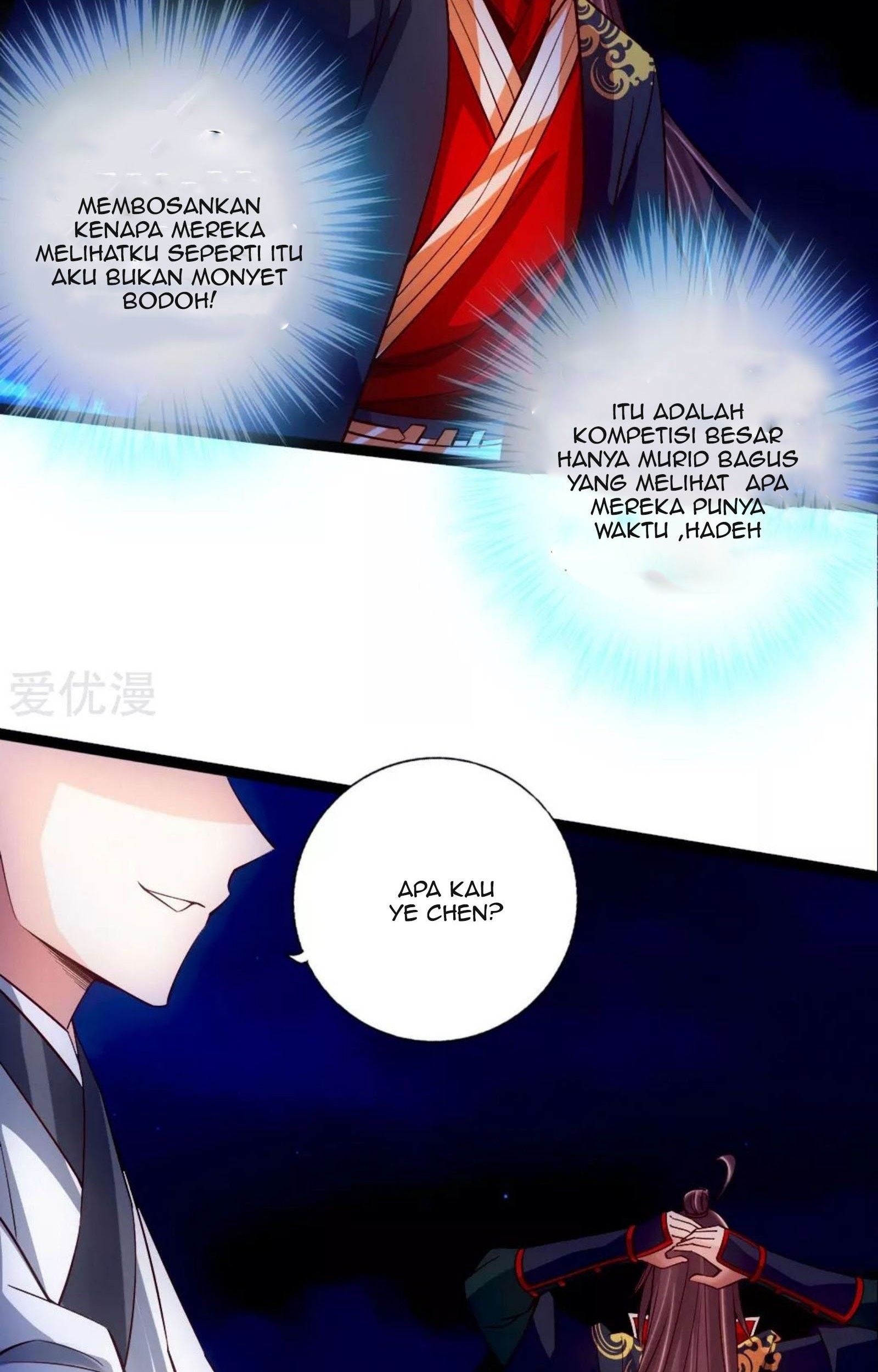 Xianwu Dizun Chapter 76 Gambar 7