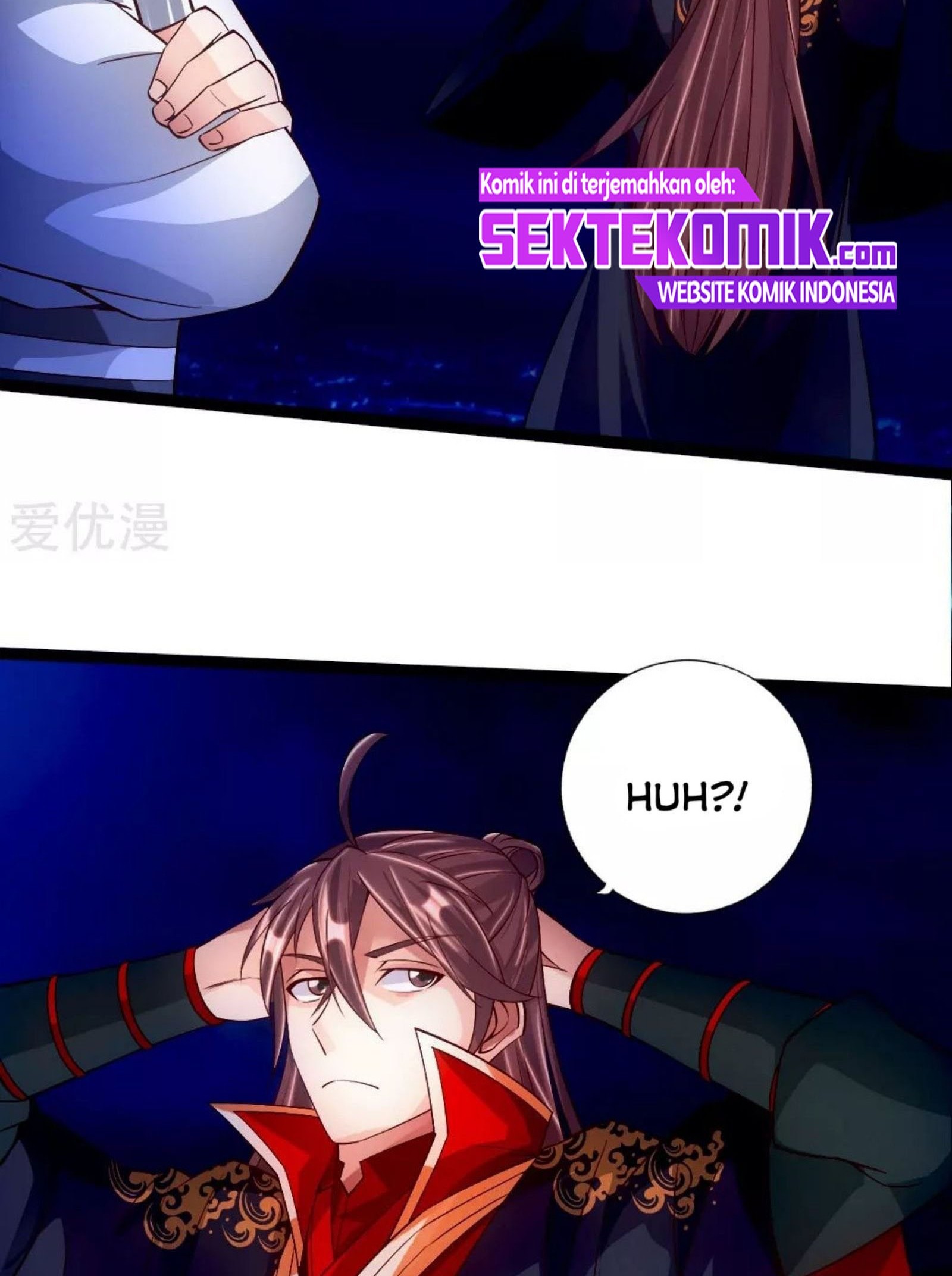 Xianwu Dizun Chapter 76 Gambar 8