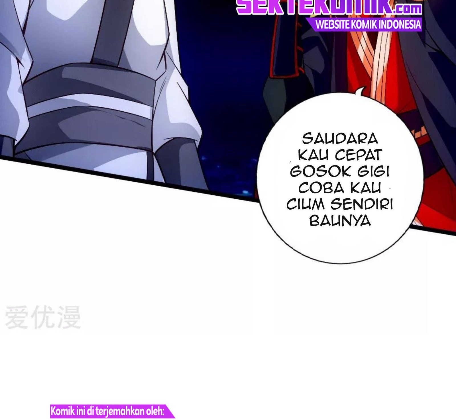 Xianwu Dizun Chapter 76 Gambar 14