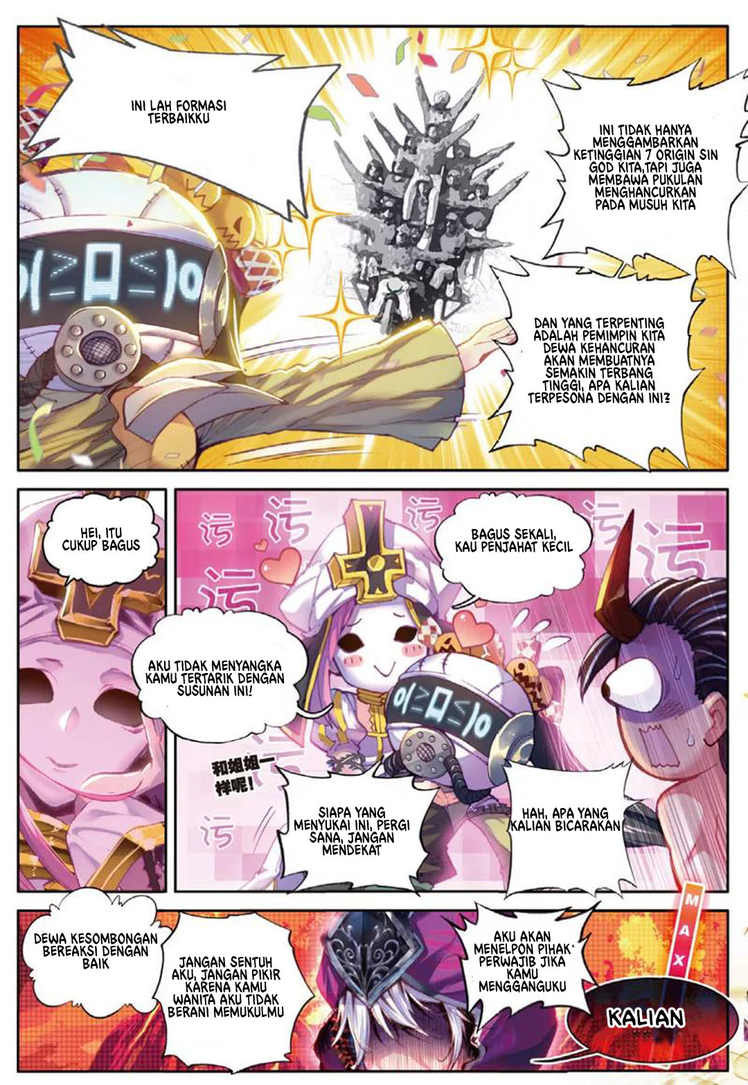 Soul Land – Legend of The Gods’ Realm Chapter 47.1 Gambar 6