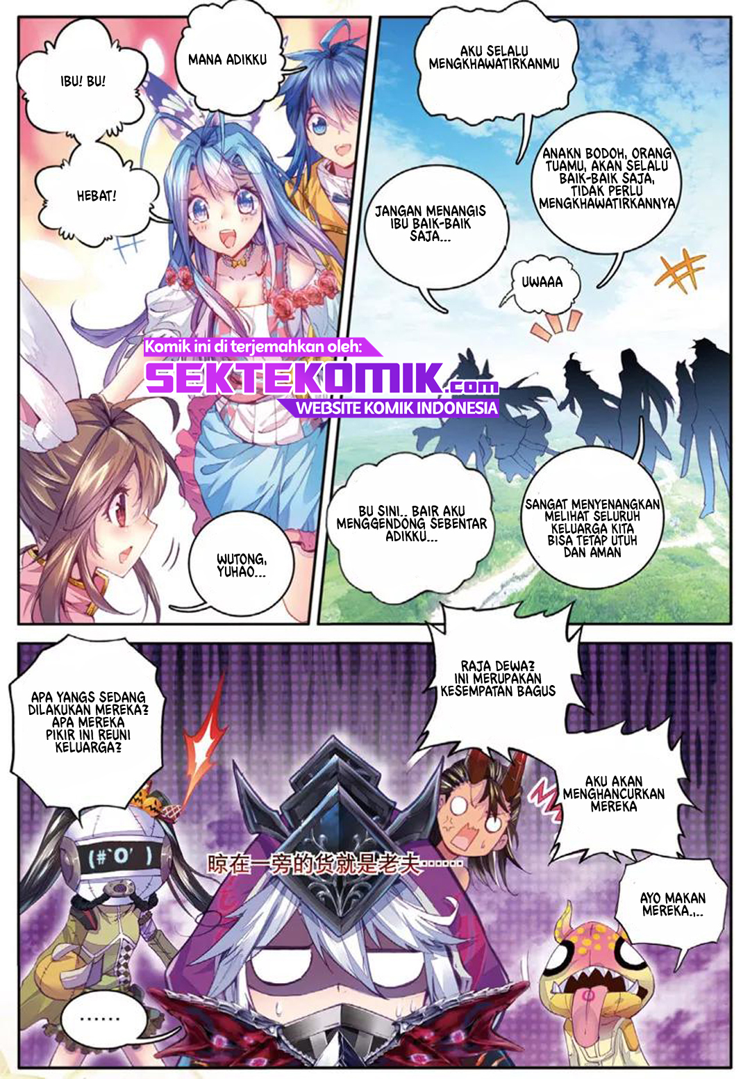 Baca Manhua Soul Land – Legend of The Gods’ Realm Chapter 46.2 Gambar 2