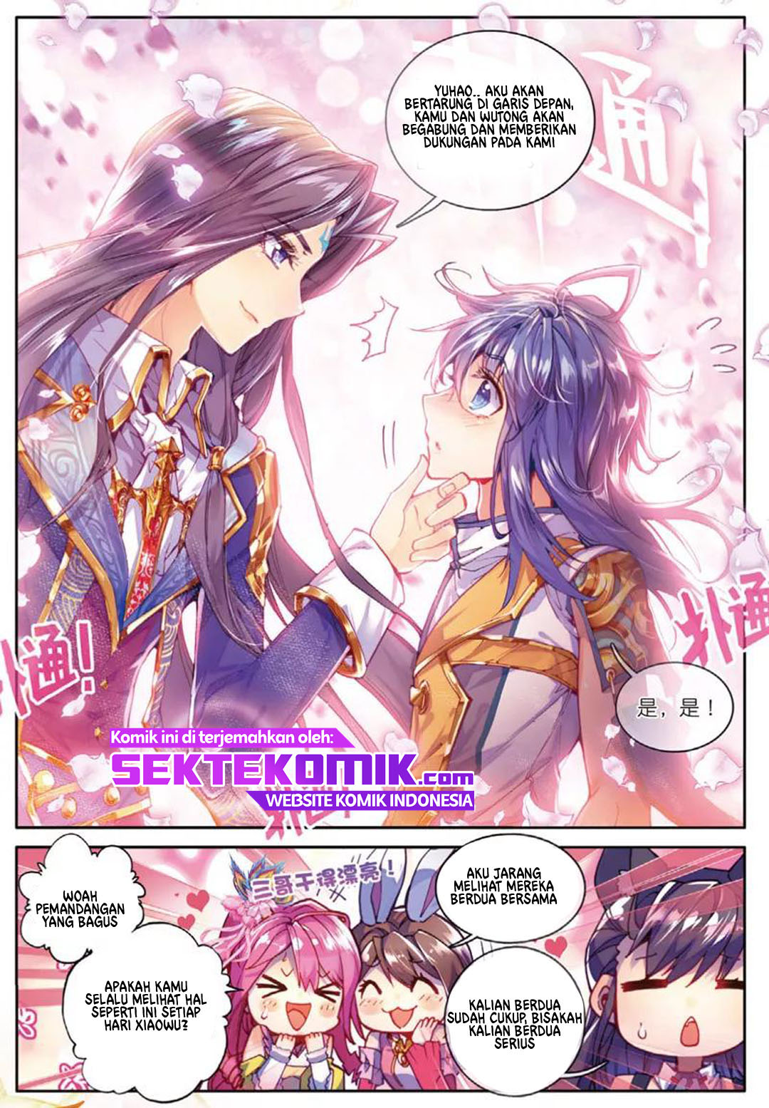 Baca Manhua Soul Land – Legend of The Gods’ Realm Chapter 47.2 Gambar 2