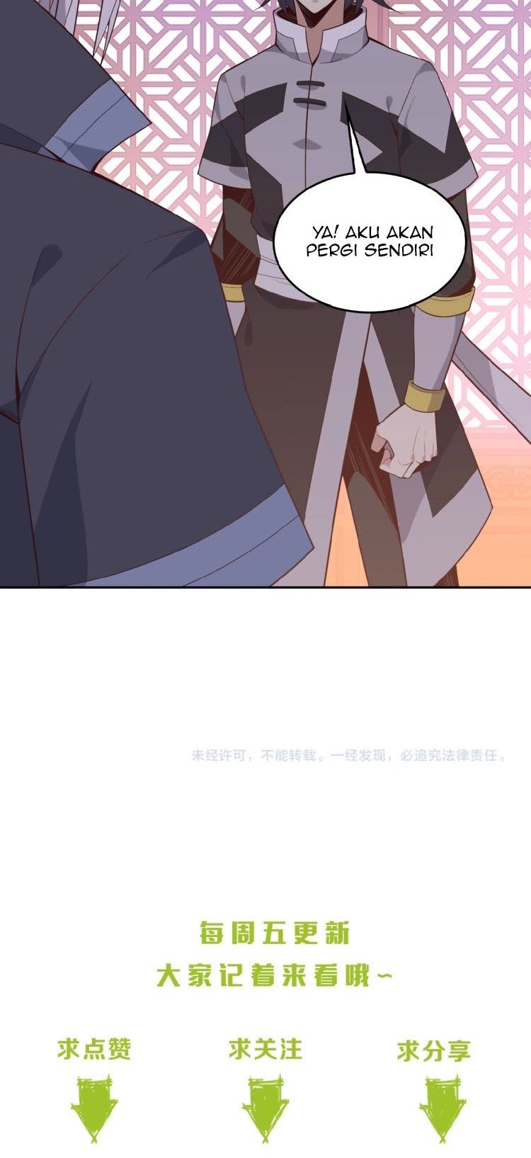 Swallow The Whole World Chapter 18 Gambar 37