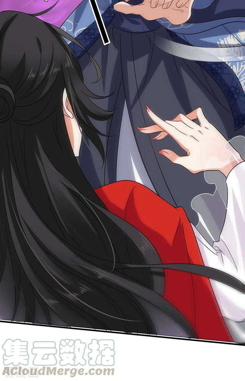 Miss Nine Doctor Chapter 57 Gambar 14