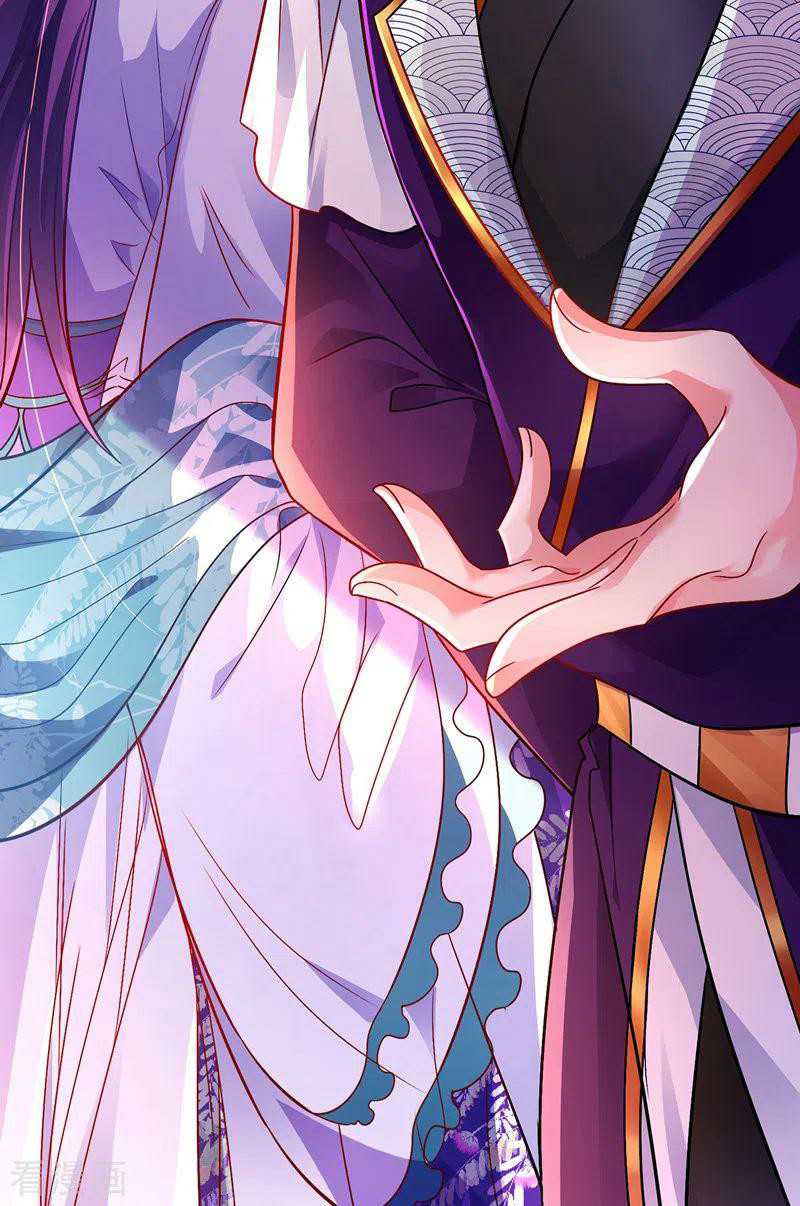 Miss Nine Doctor Chapter 57 Gambar 31
