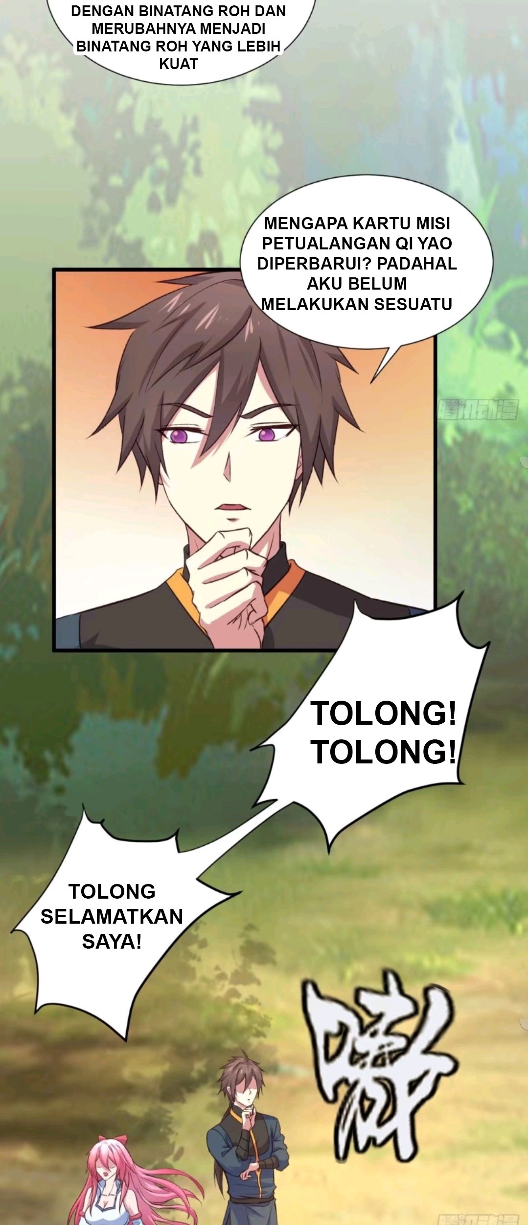 My Harem Depend on Drawing Chapter 25 Gambar 5